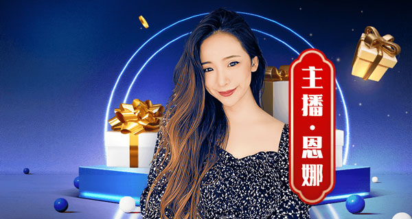 金融行业客户实证
