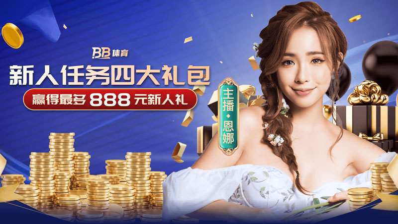 金融行业案例