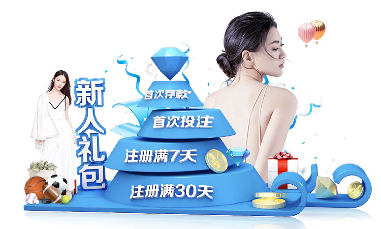 亚星数字化服务
